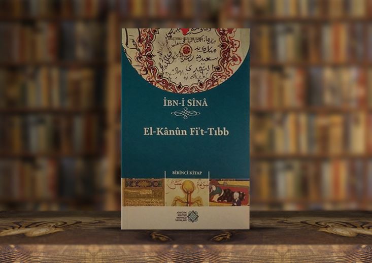 El-Kanun Fi't-Tıb